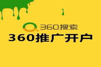 谷歌SEM案例分享：跨行业广告投放策略